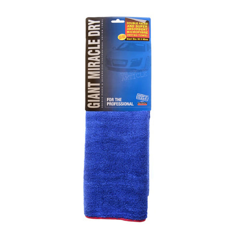 Extra Large Microfibre Drying Towel